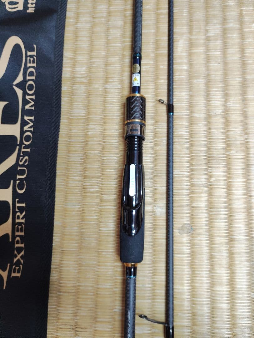 GVX 蒼龍Ⅱ 706 エギマニアックス　スクイッドマニア