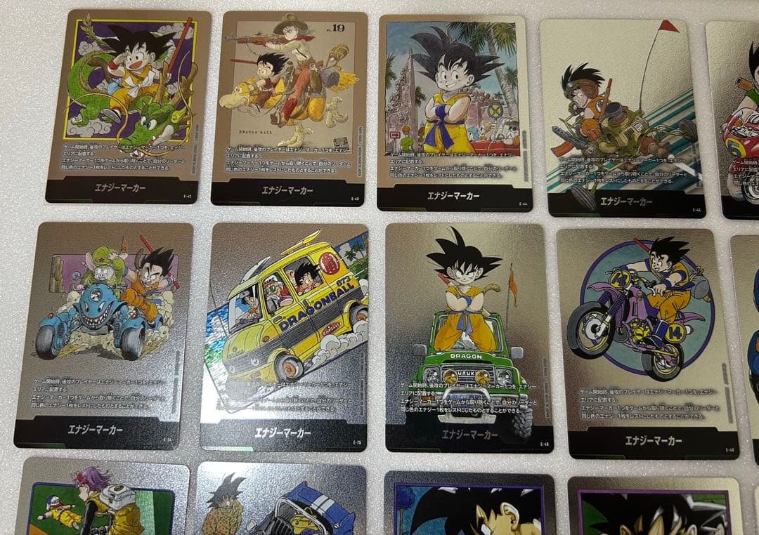 ドラゴンボール　マンガブースター　銀エナジーマーカー　42種コンプリートセット