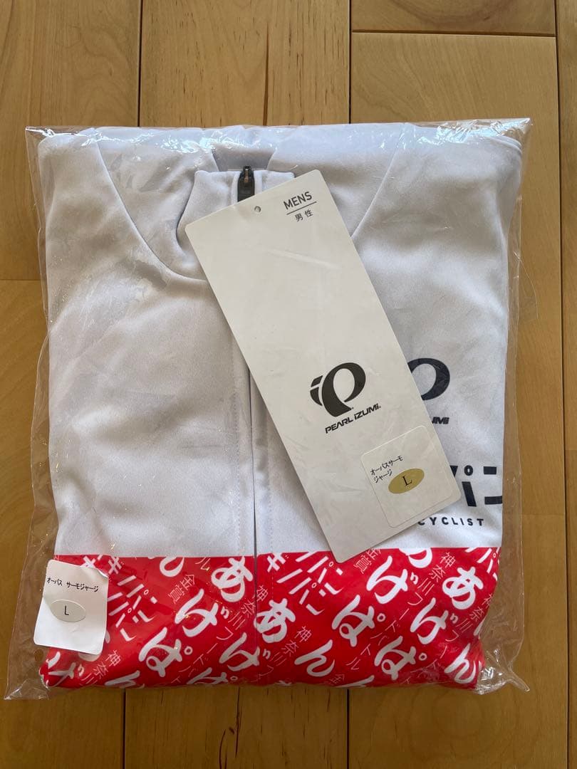 オギノパン パールイズミ PEARLiZUMi サイクルジャージ L 新品未使用
