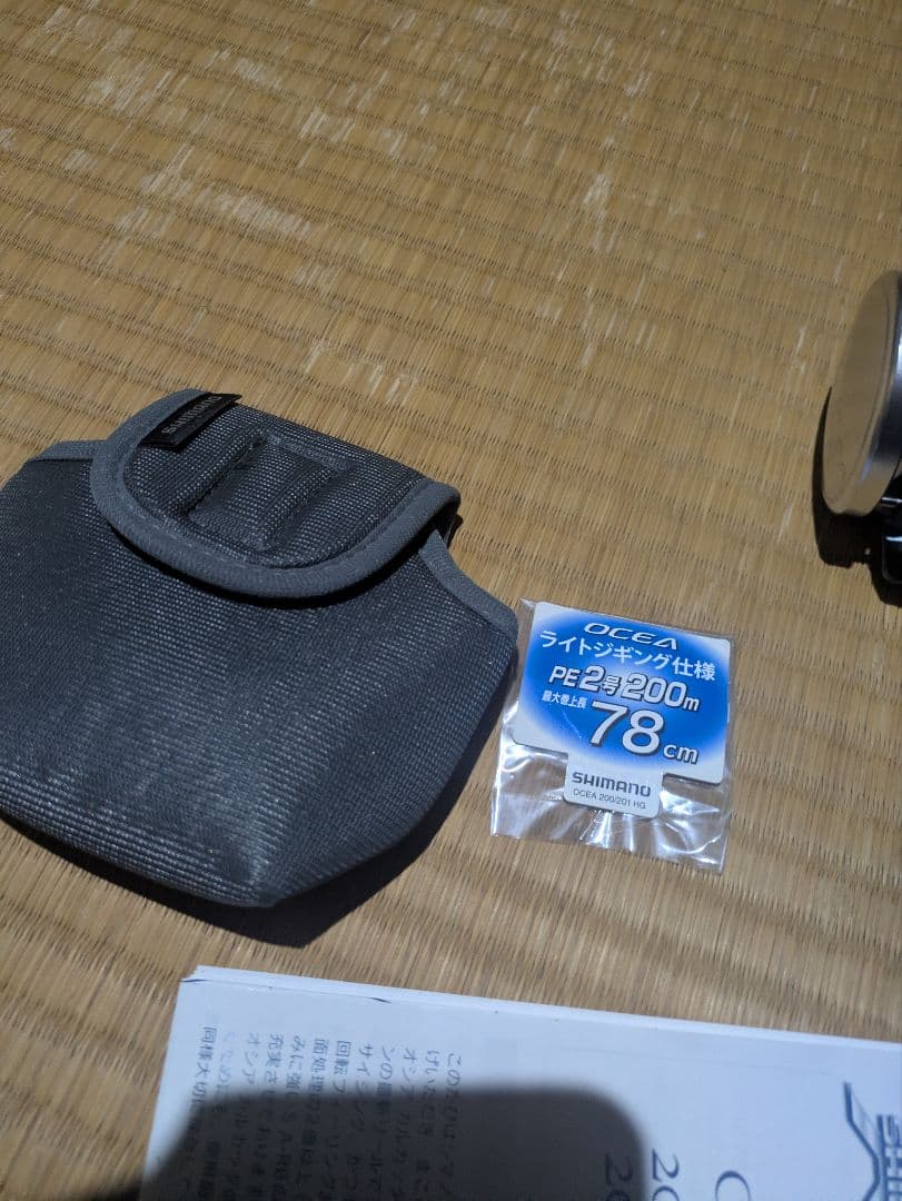 リール SHIMANO OCEA CALCUTTA 200HG