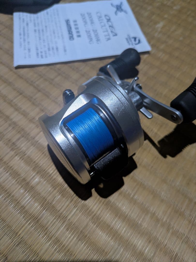 リール SHIMANO OCEA CALCUTTA 200HG