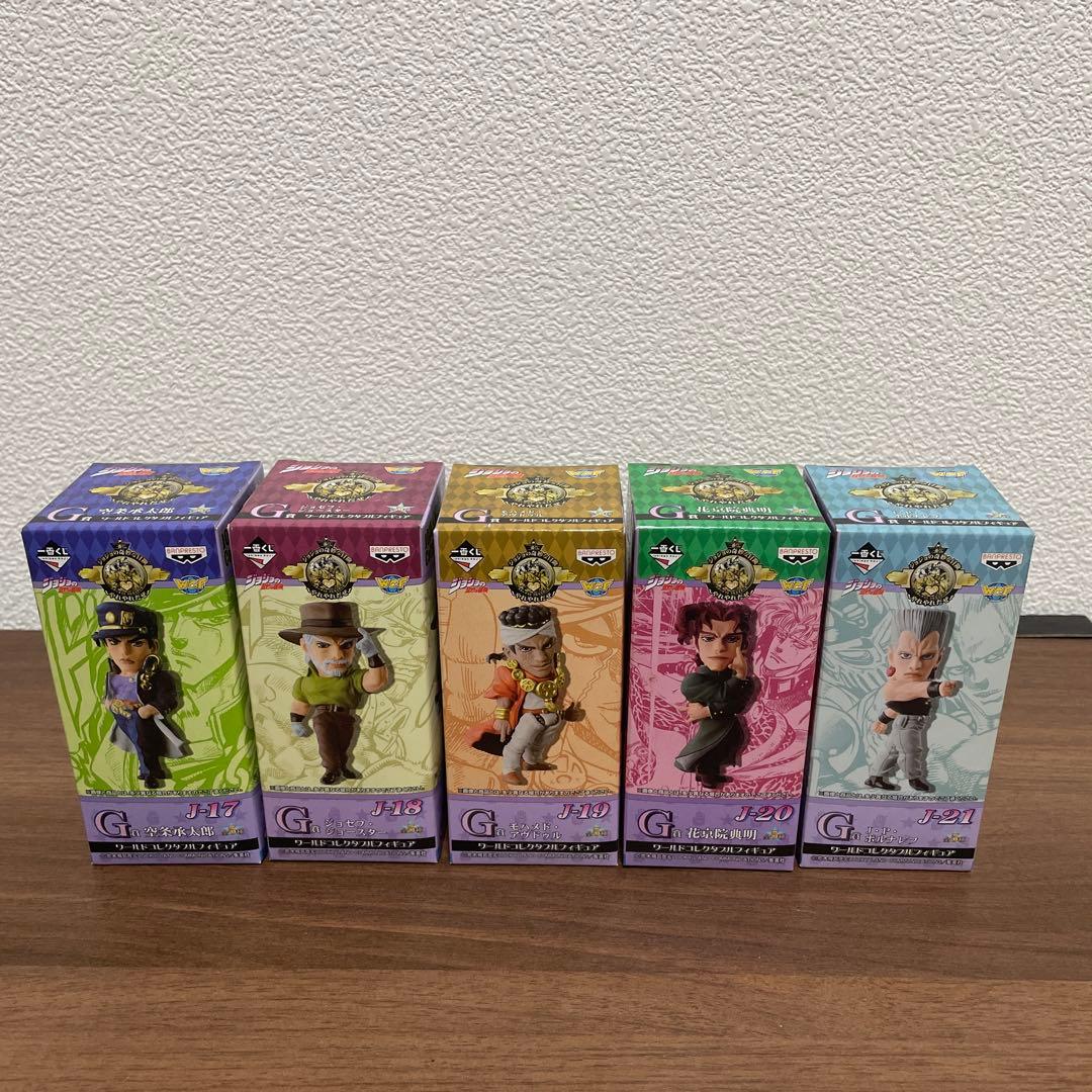 ジョジョの奇妙な冒険 一番くじワーコレセット