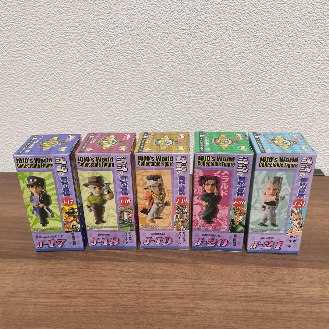 ジョジョの奇妙な冒険 一番くじワーコレセット