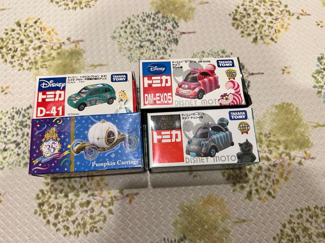 ✴︎ディズニートミカ✴︎チシャ猫✴︎アリス✴︎馬車✴︎4個セット✴︎