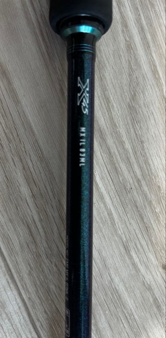 エメラルダス　MX IL 83ML
