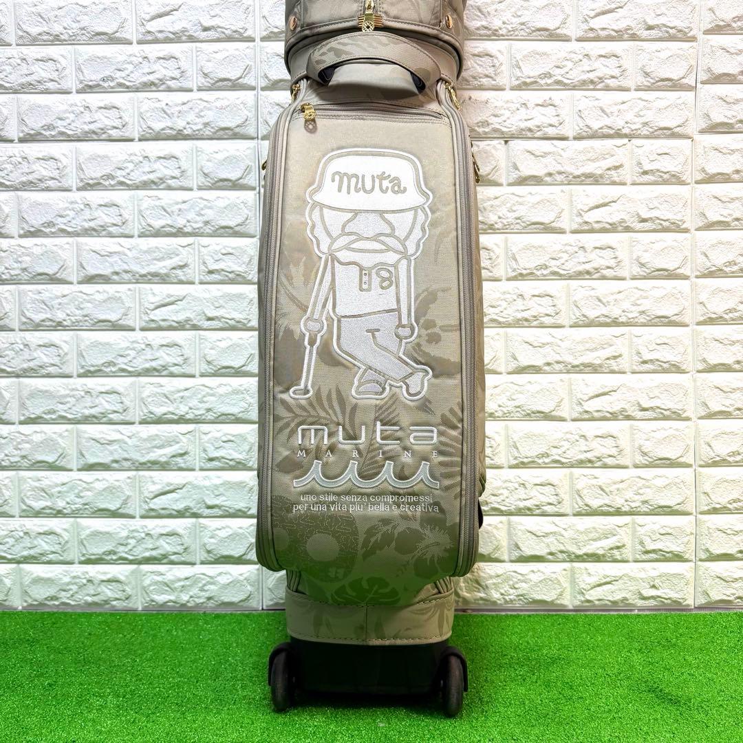 ほぼ未使用品　ムータマリン　muta MARINE 即完モデル　総柄　ベージュ