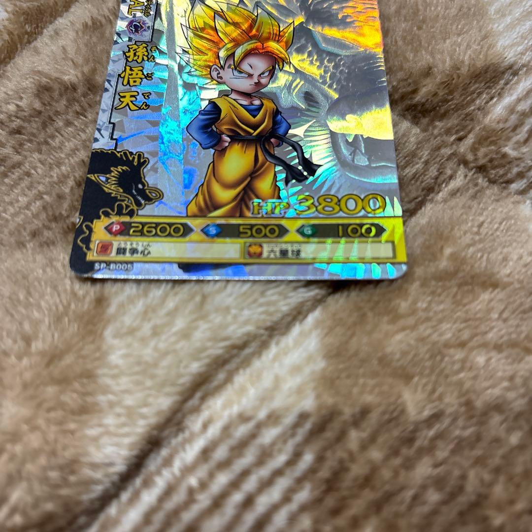 【希少品】ドラゴンボールバトラーズ　SPレア4枚まとめ売り