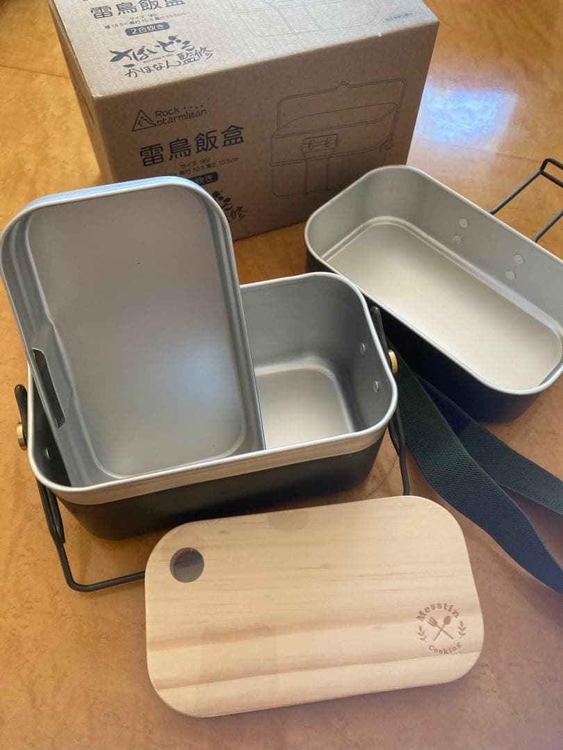 かほなん監修！ 電鳥飯盒 ２合炊き飯盒