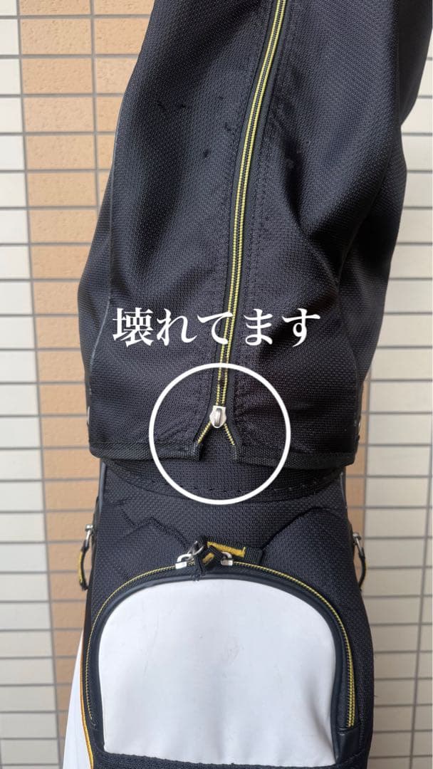 Callaway キャディバッグ カバー付き（ロストボール30個プレゼント）
