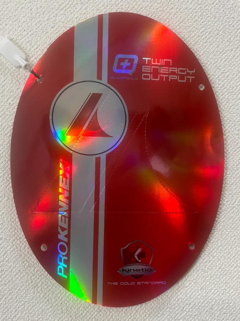 PROKENNEX Ki Q+ TOUR PRO G2 ケースあり