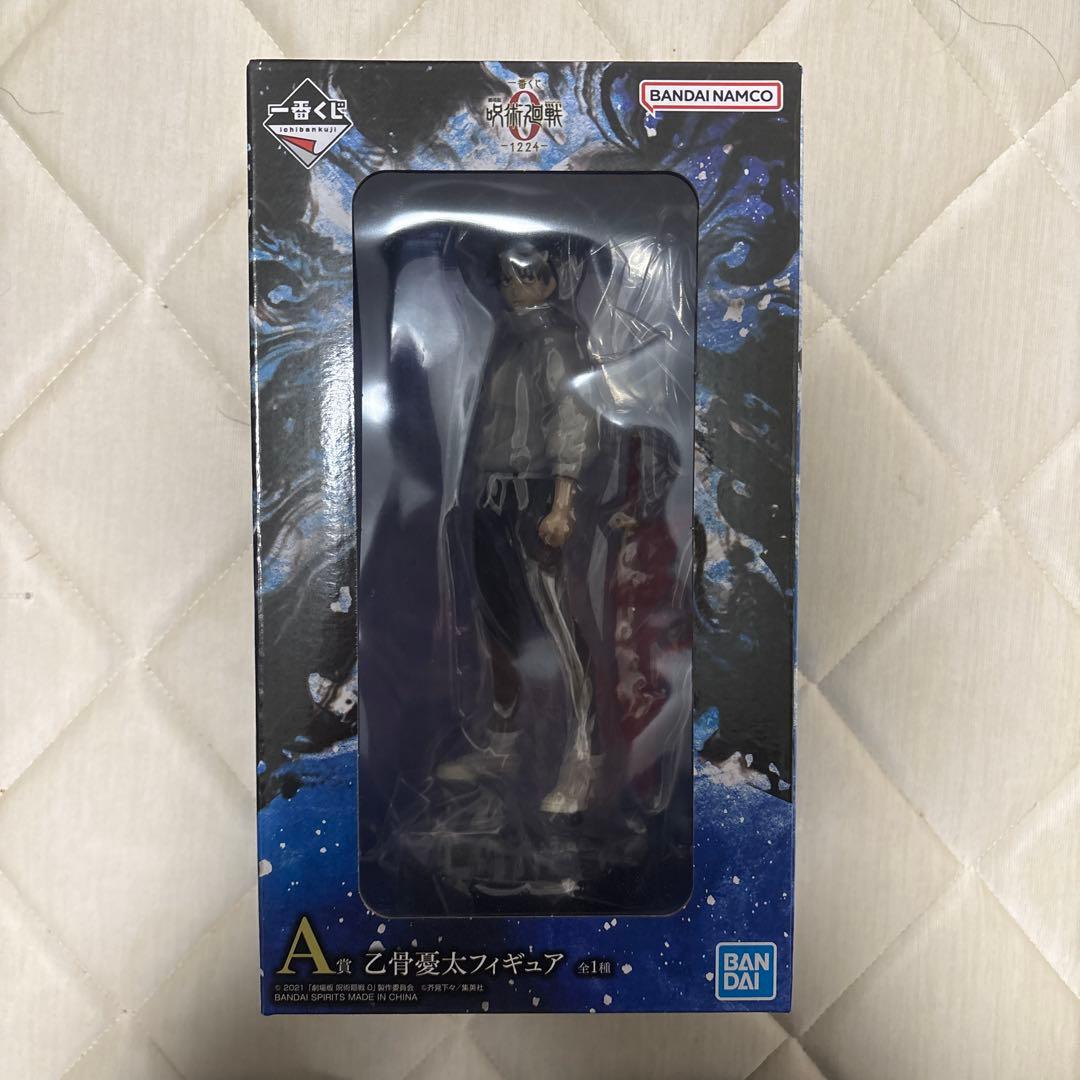BANDAI 乙骨憂太フィギュア 未開封　一番くじ