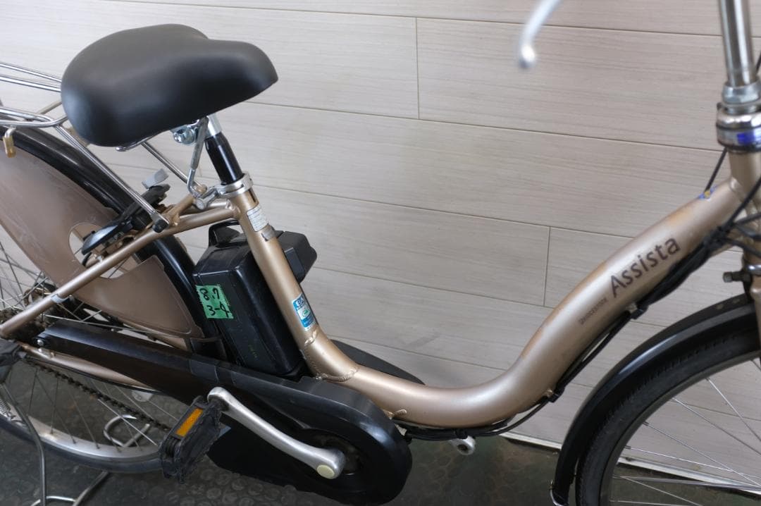 Kさん )電動自転車 ブリヂストン製　26インチ　3段　8.7Ah
