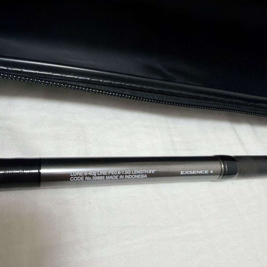 ロッド SHIMANO EXSENCE MB 96M-6
