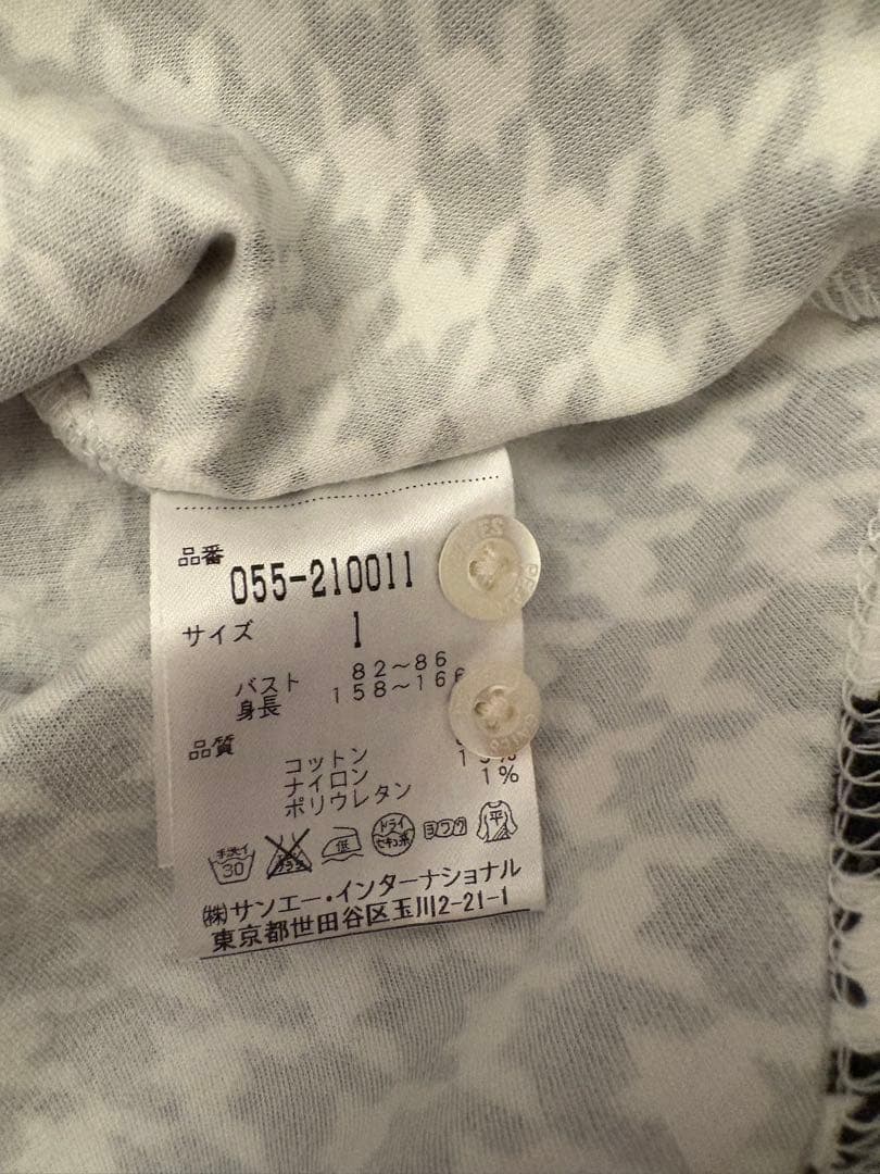 パーリーゲイツ　コットンシャツ　カットソー レディース　サイズ1