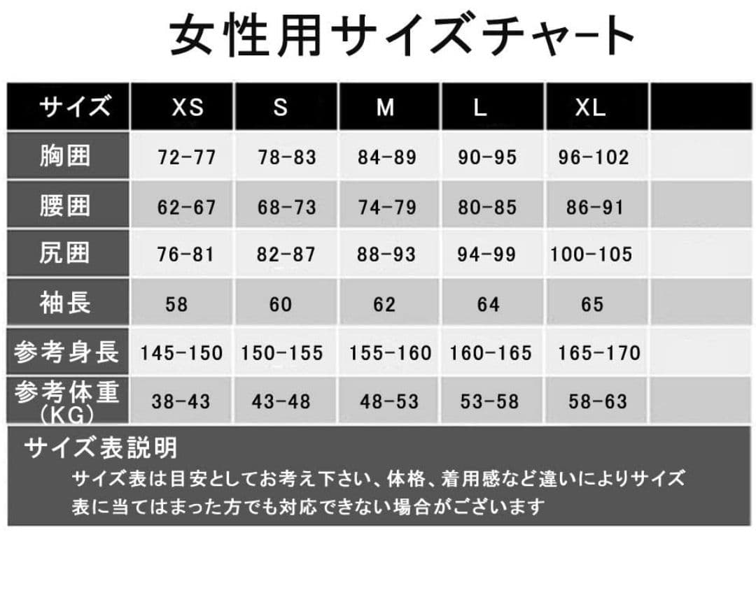 バックジップ フルスーツ ウエットスーツ レディース 3mm ネオプレン