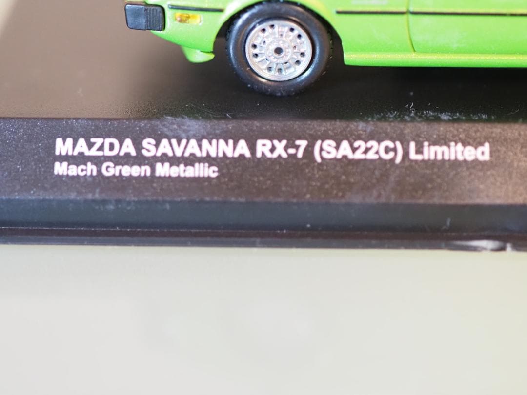 【限定1008台】京商1/43MAZDA SAVANNA RX-7(SA22C)