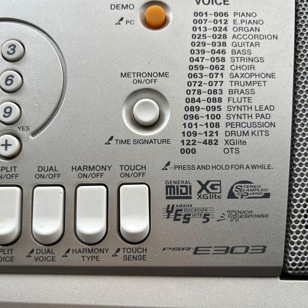 Yamaha PSR-E303 61鍵盤　シルバー