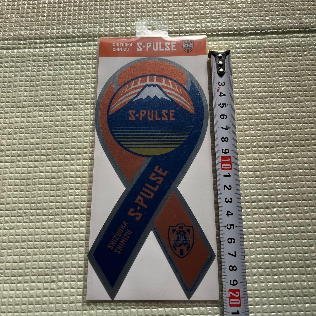 S-PULSE 静岡・清水 応援リボン 2種セット