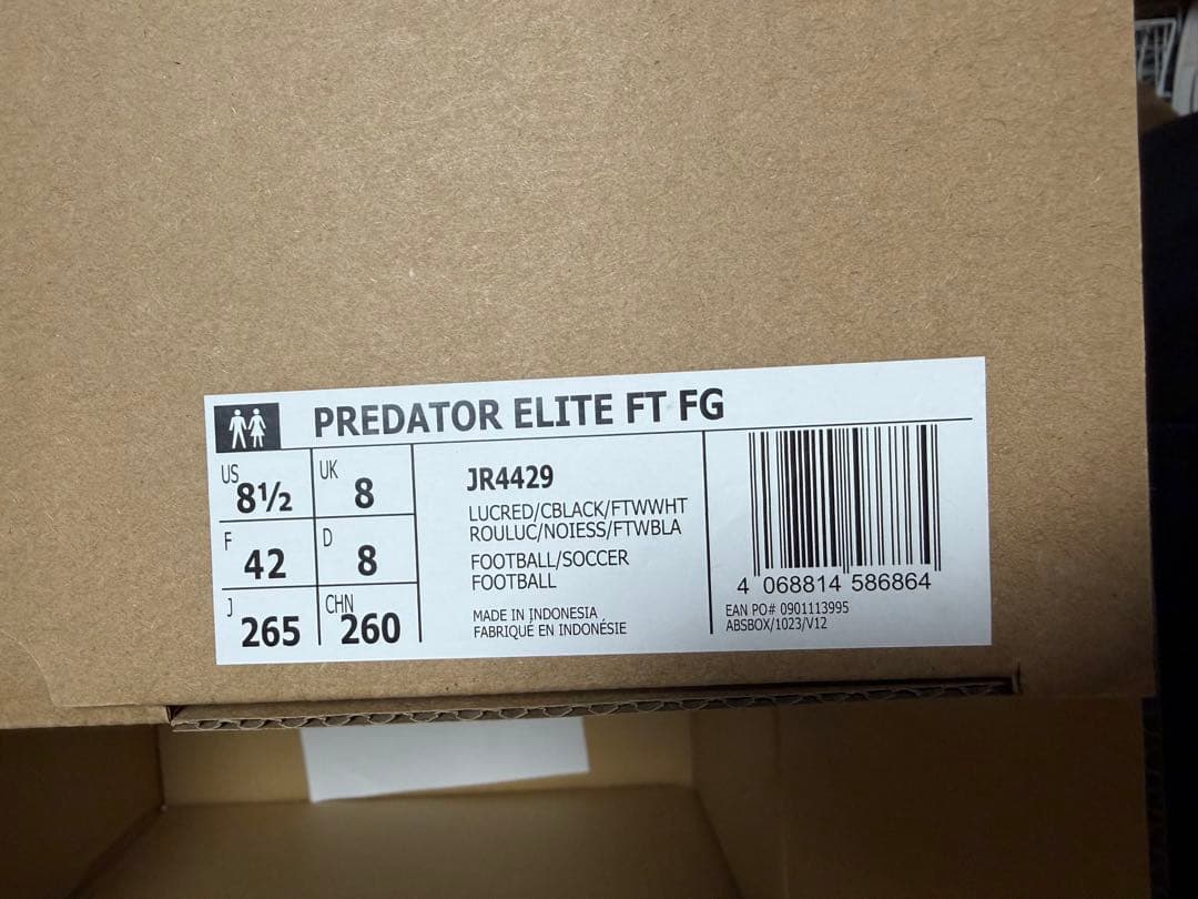 Adidas プレデター ELITE FT FG アンロック サッカースパイク