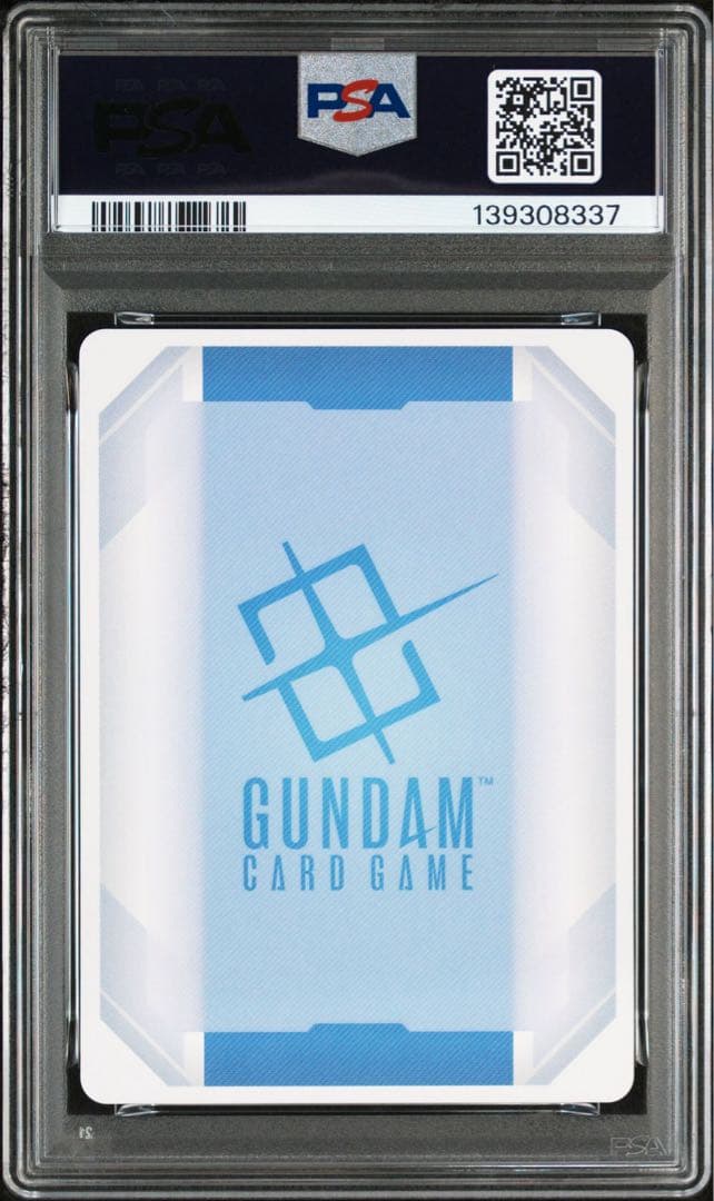 PSA10GUNDAM グシオンリベイク #055 8337
