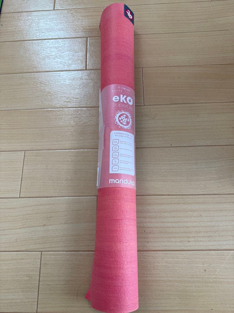 Manduka eKO Superlite トラベルマット オーキッドマーブル