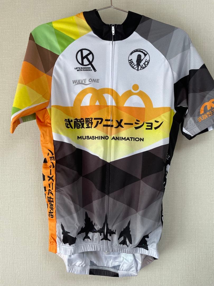 SIROBAKO第三飛行少女隊サイクルジャージ Lサイズ