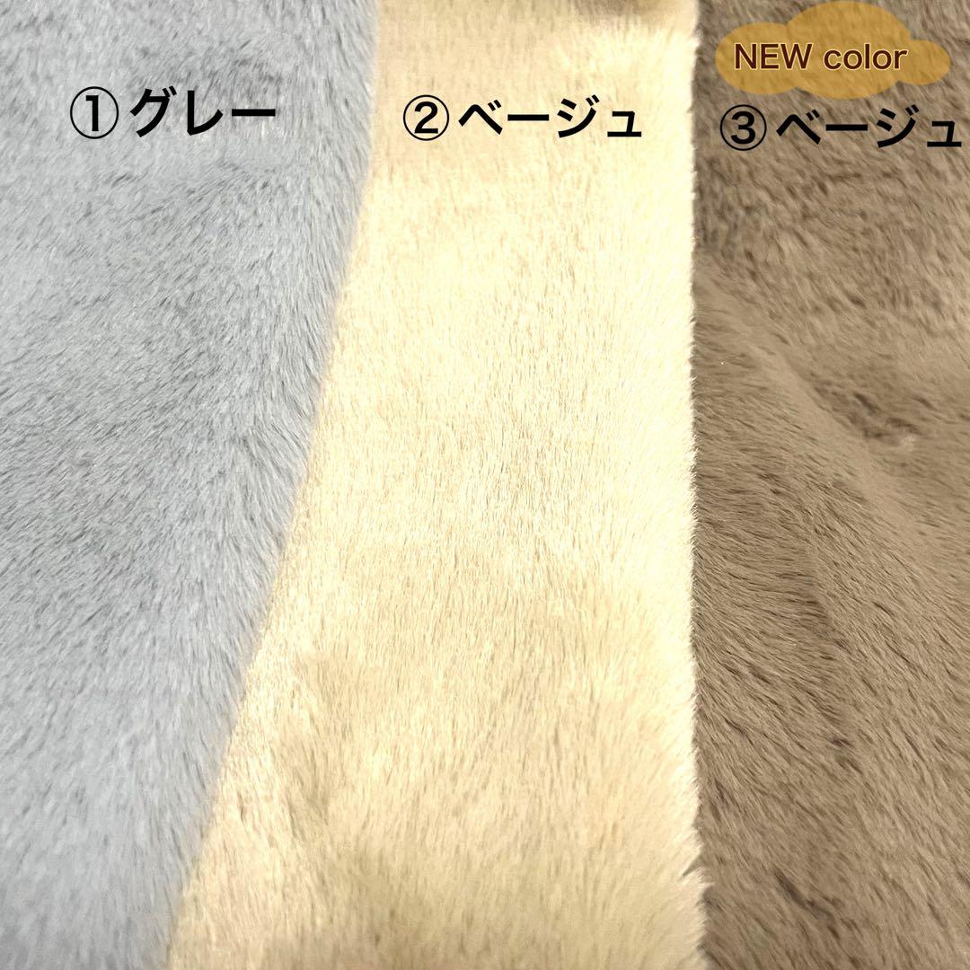 キャンプ/チェアカバー　PENDLETON生地使用　レイチェア