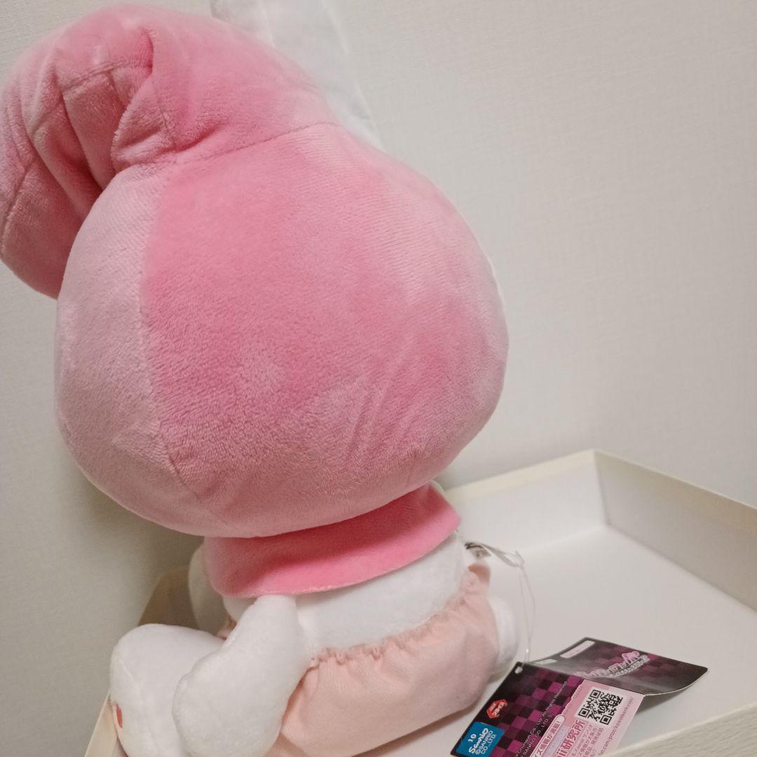ダンガンロンパ モノミ × マイメロ BIGぬいぐるみ タグ付き