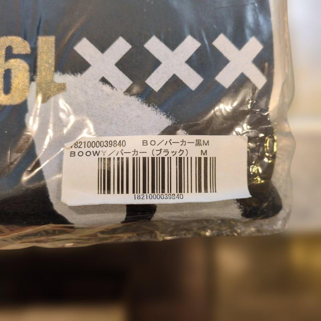 BOØWY★30th ANNIVERSARY★パーカー＆Tシャツ★4枚★未開封品