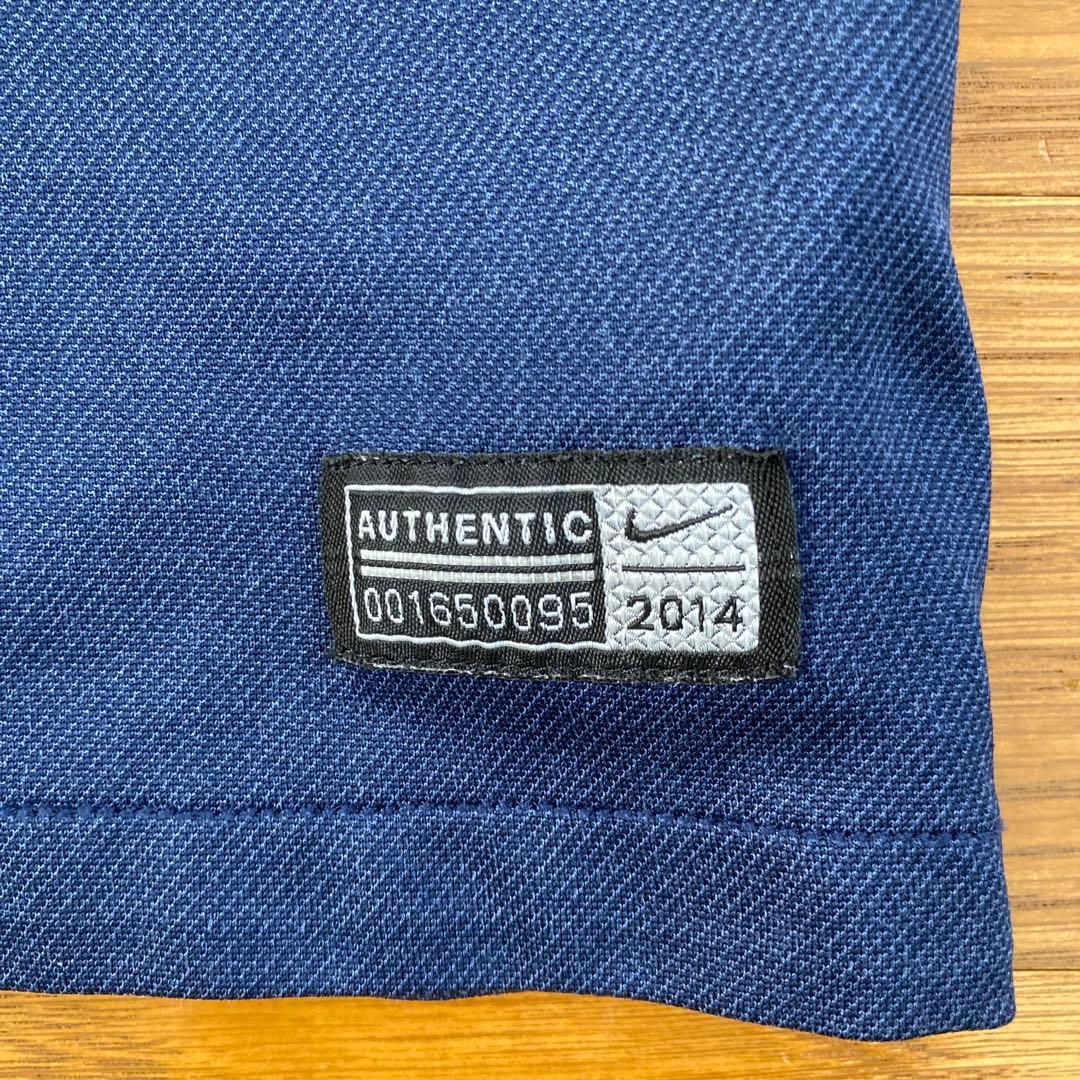 NIKE 2014フランス代表 ユニフォーム　130