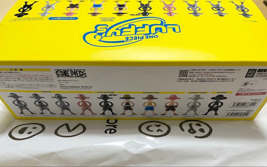 【新品】LUFFY’s 冒険の記憶 [Vol.2] ルフィーズ　1BOX 未開封