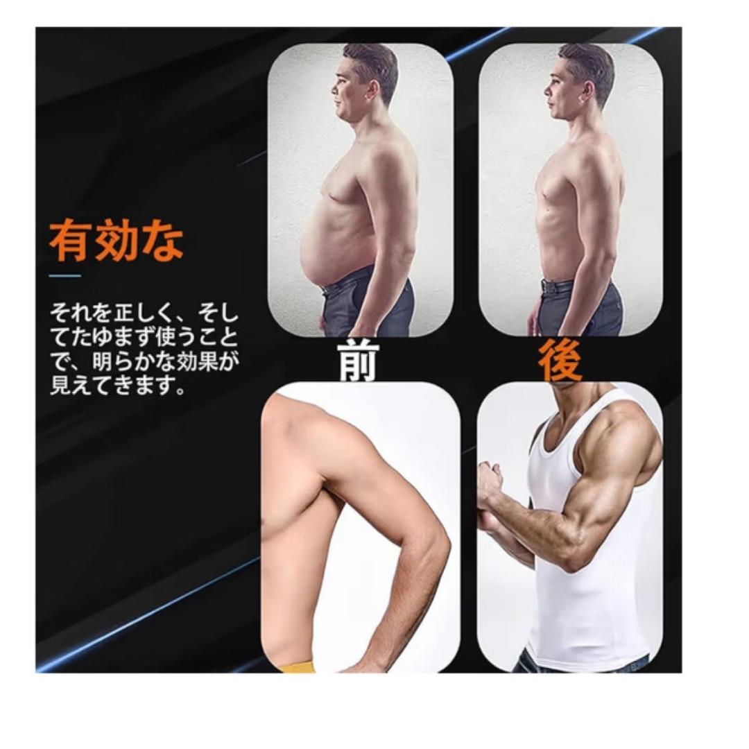 【ジェルシート不要】EMS 腹筋ベルト 腹筋マシン 10モード 強力 脂肪燃焼