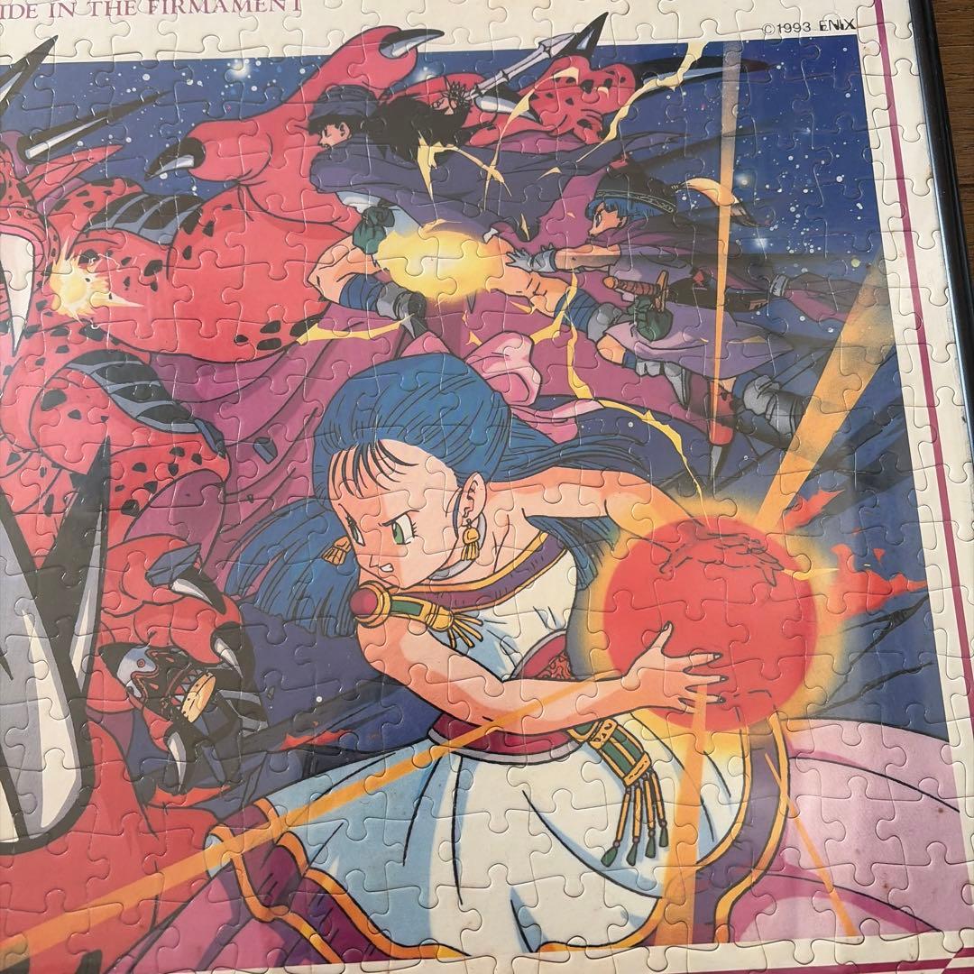 ドラゴンクエストV ジグソーパズル