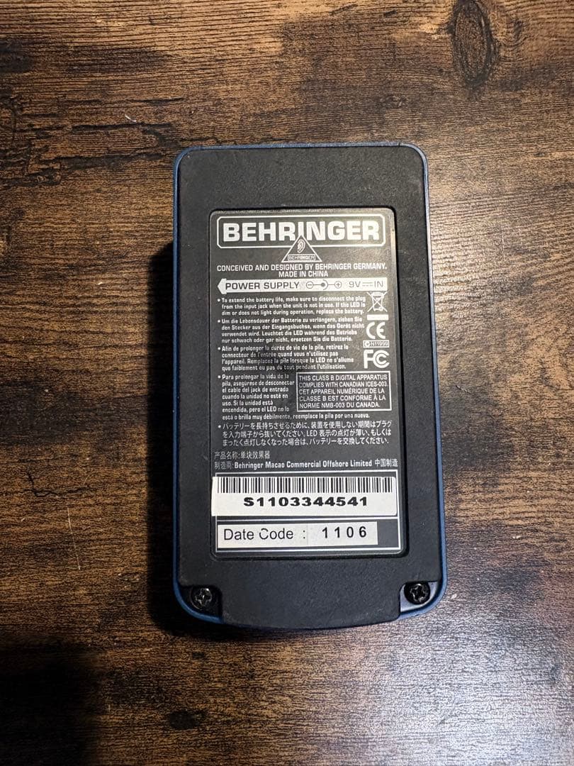 BEHRINGER RV600 リバーブエフェクター