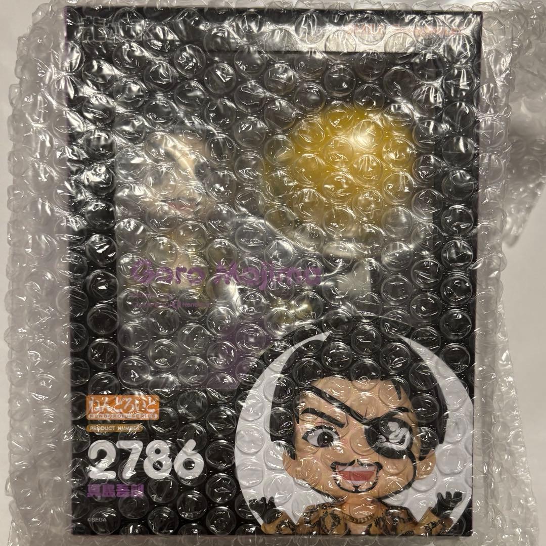 ねんどろいど 龍が如く 真島吾朗 新品