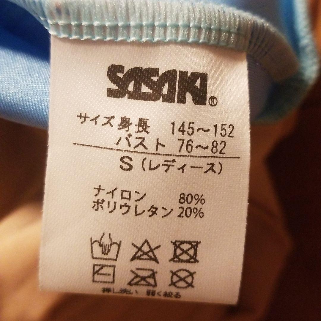 ☆レオタード☆