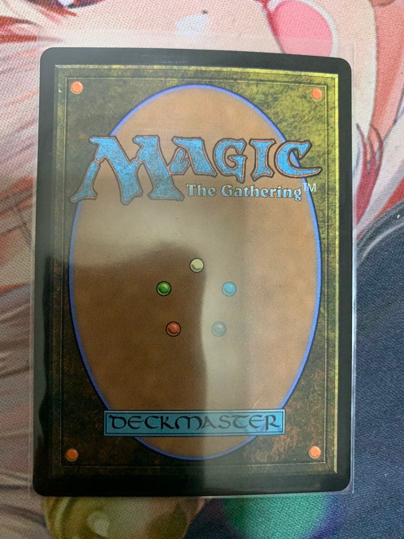 MTG foil 嵐の目、ウギン/Ugin, Eye of the Storms