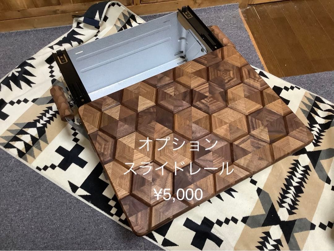 シェルフコンテナ25サイズ ヘキサゴン柄143 ウォールナット寄木