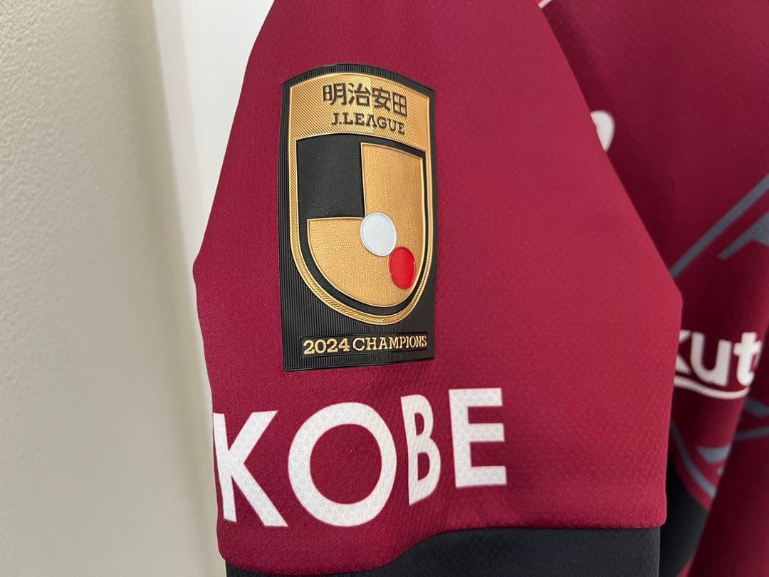 2025ヴィッセル神戸武藤嘉紀レプリカユニフォーム