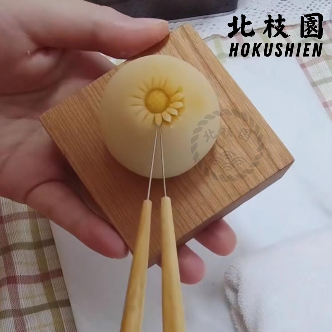 和菓子道具【箱付き】６点セット