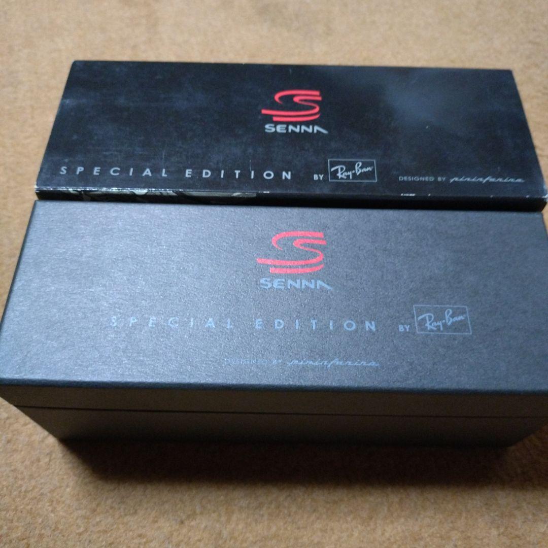 Ray-Ban RB5001 Senna 特別版 ゴーグル