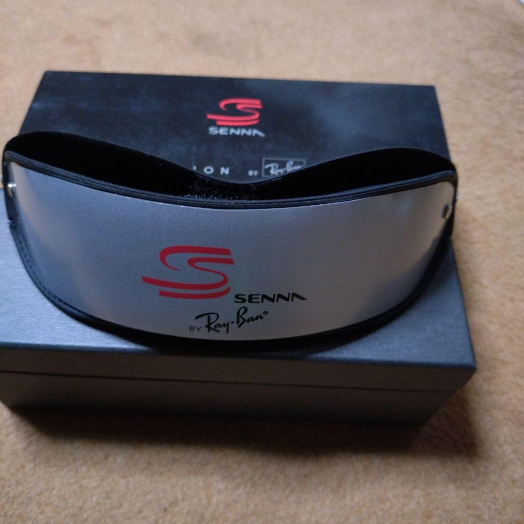 Ray-Ban RB5001 Senna 特別版 ゴーグル