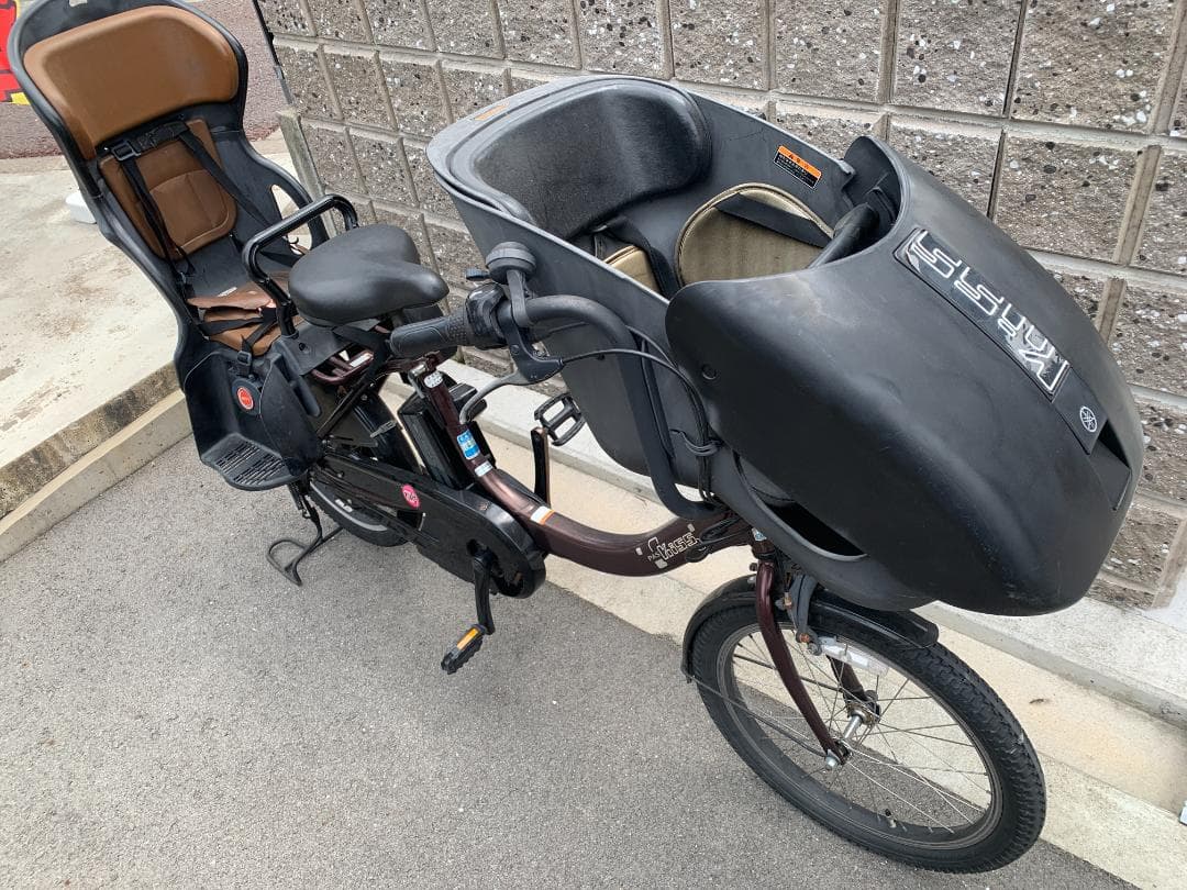 電動アシスト自転車ヤマハ PAS Kiss miniun PA20KXL 20型
