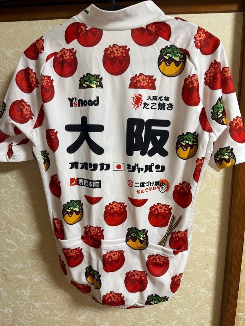 パールイズミ　サイクルウェア　大阪ver