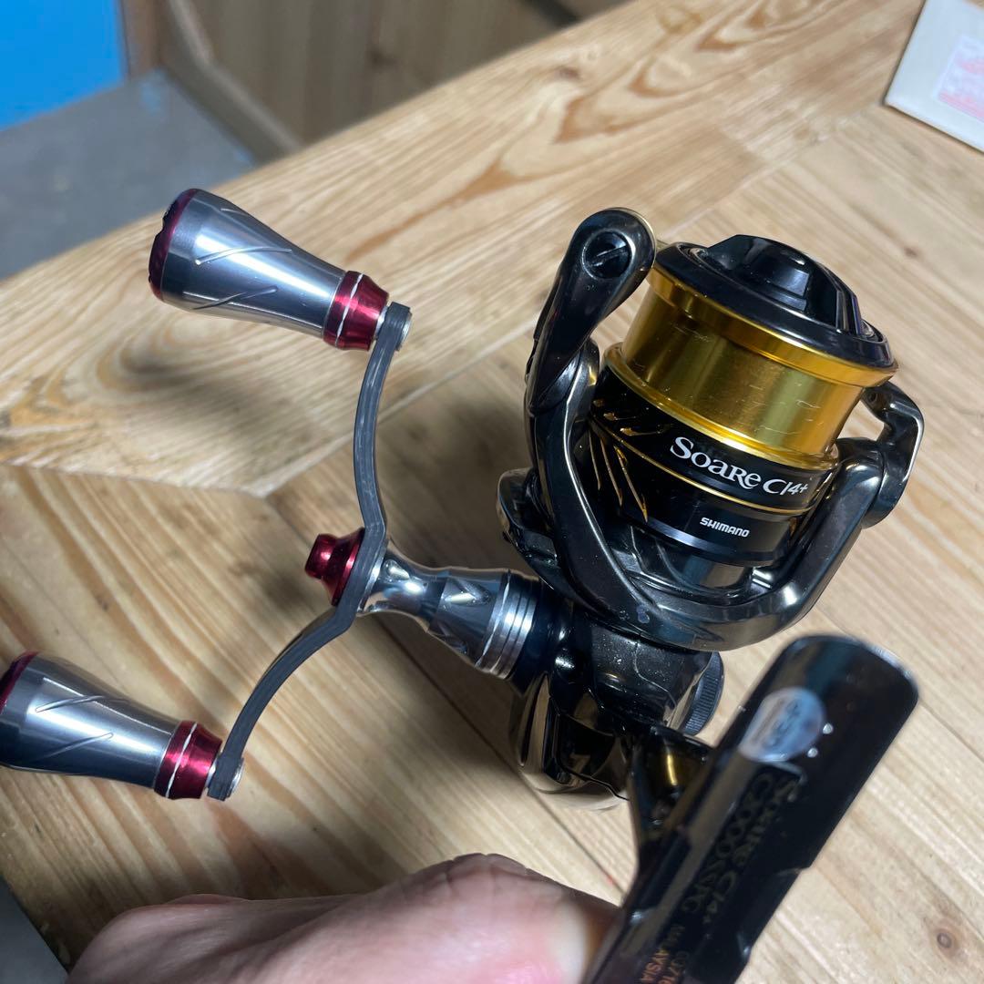 SHIMANO Soare CI4+ c2000SSPG ダブルハンドル付き