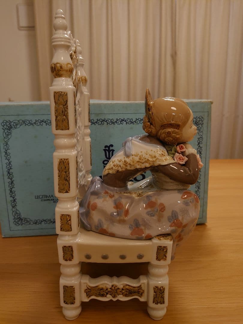 【極美品 絶版】LLADRO リヤドロ 1398『バレンシアの少女(花かご)』