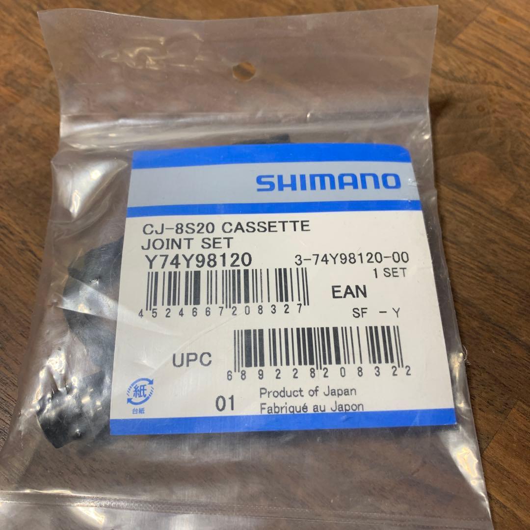 ブリヂストン アルベルト　シルバー　26インチ