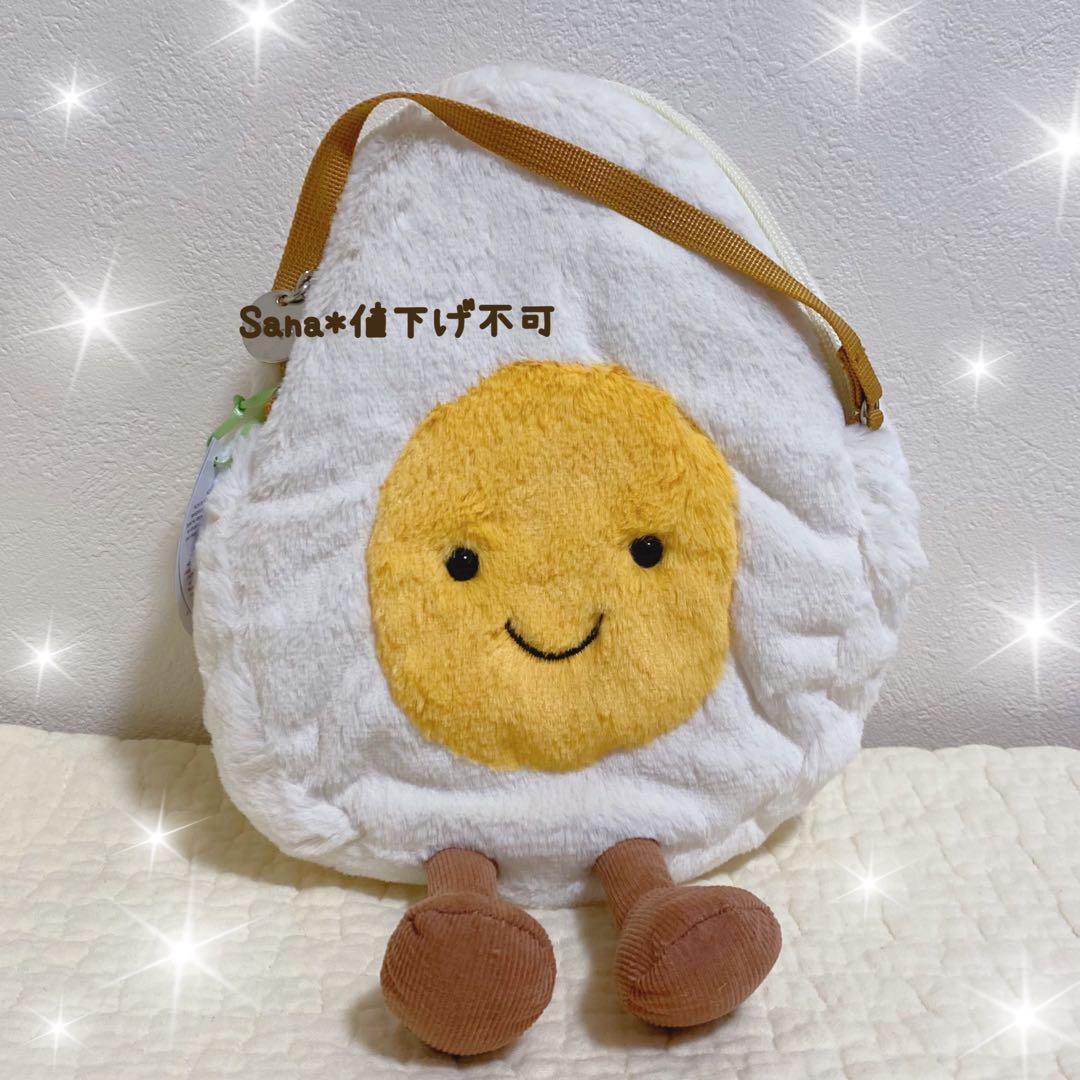 新品　ジェリーキャット　ゆでたまご　ゆで卵　ポシェット バッグ　たまご