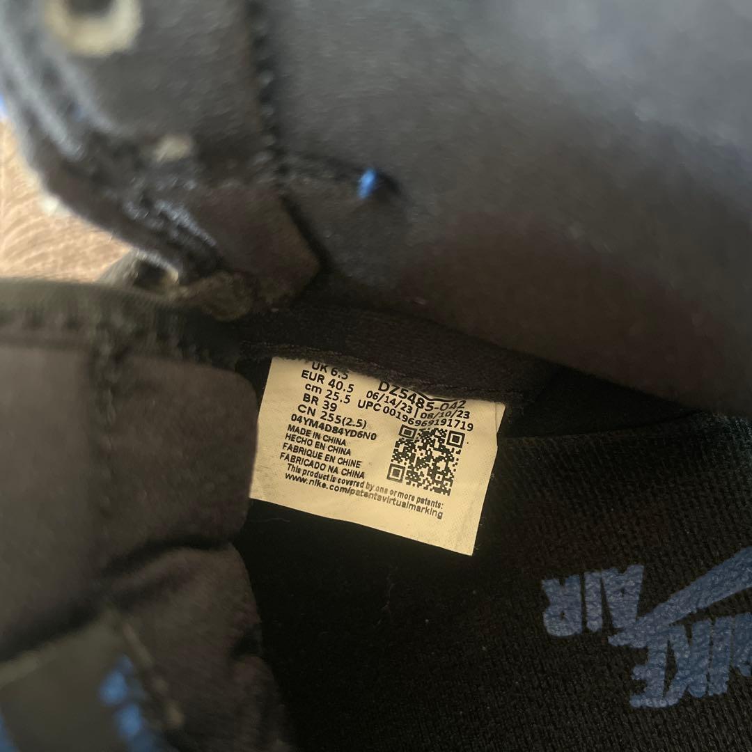 シューズ(男性用) NIKE AIR JORDAN | 1 Retro High OG