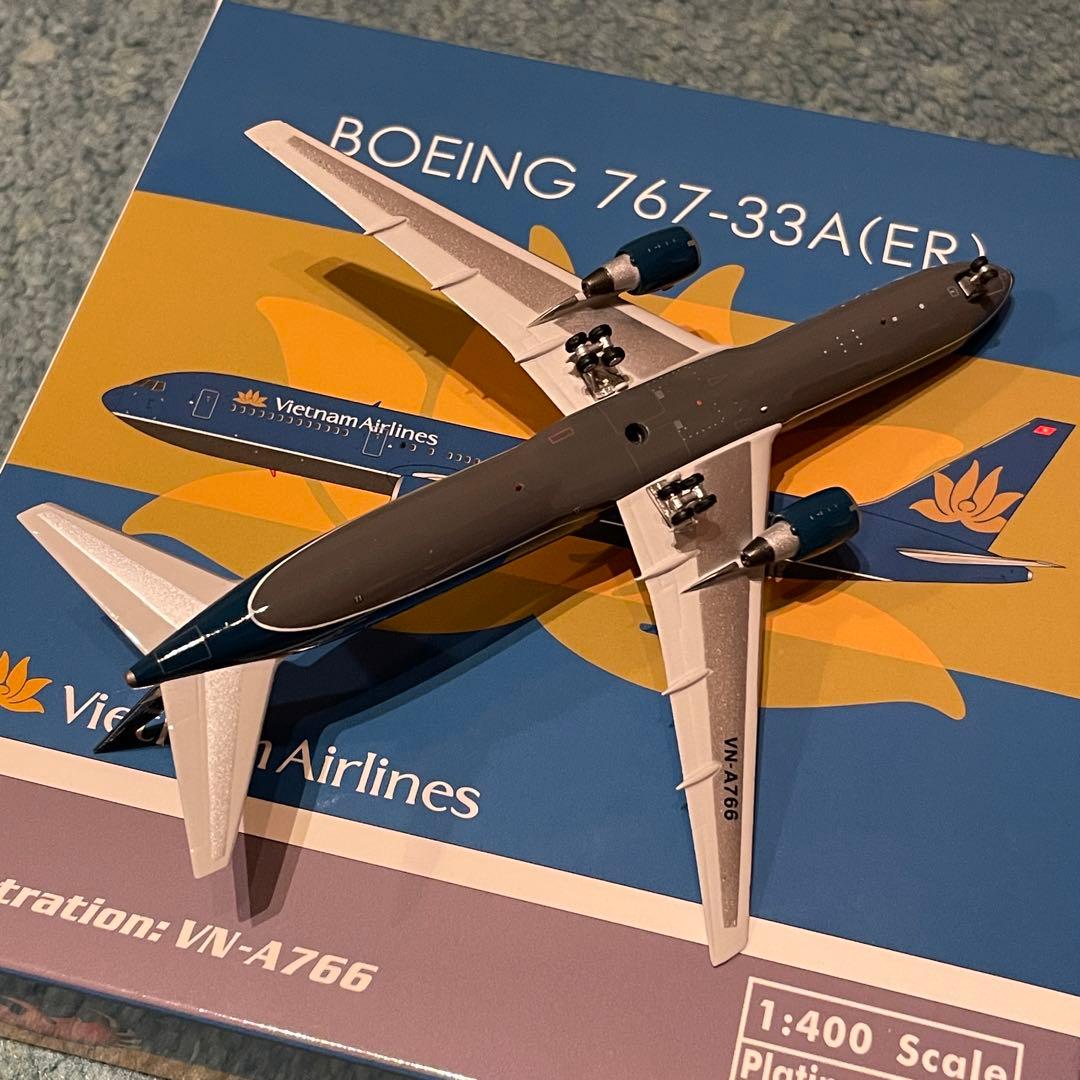 Vietnam Airlines 767-300ER ベトナム航空 ph